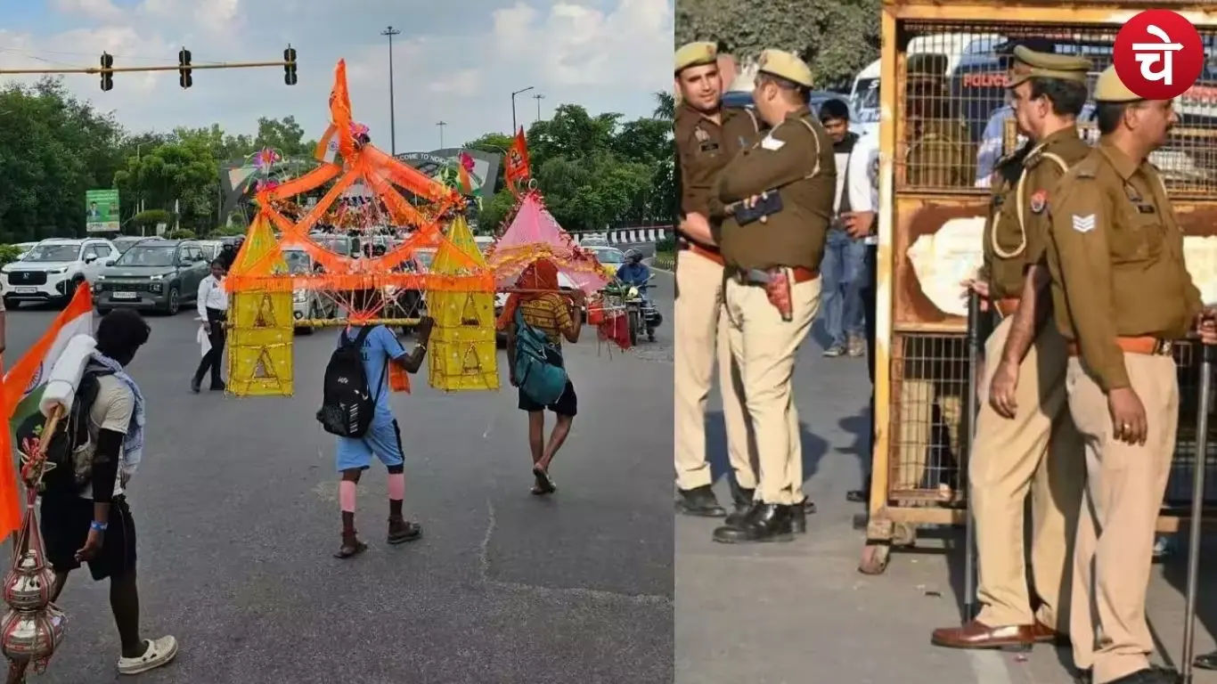 Noida Kanwar Security Plan