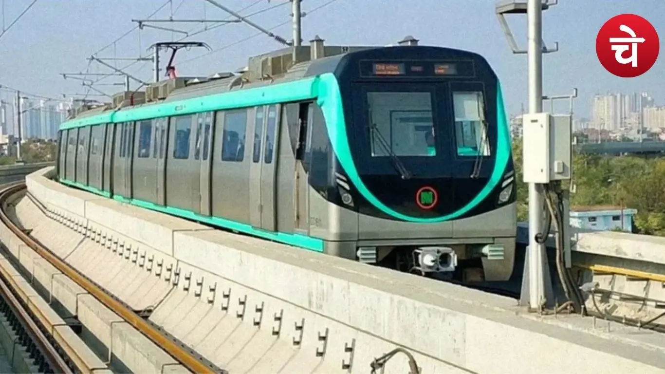Noida Metro