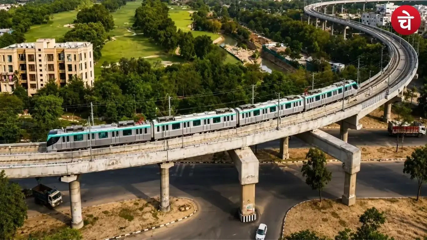Noida Metro