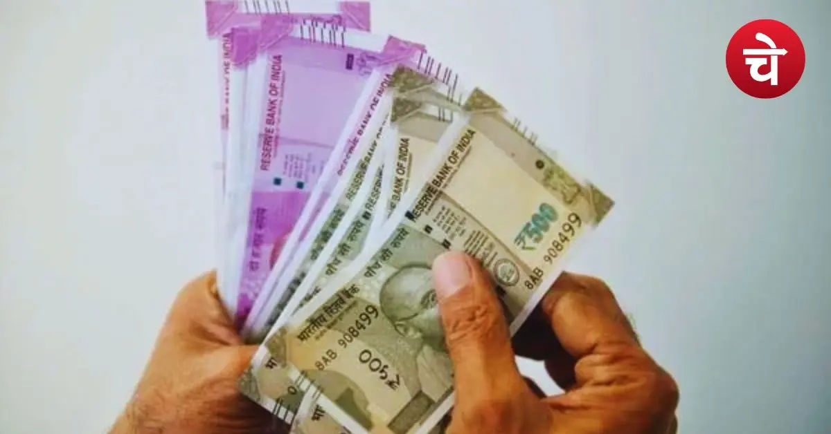 PM AJAY Yojana Haryana