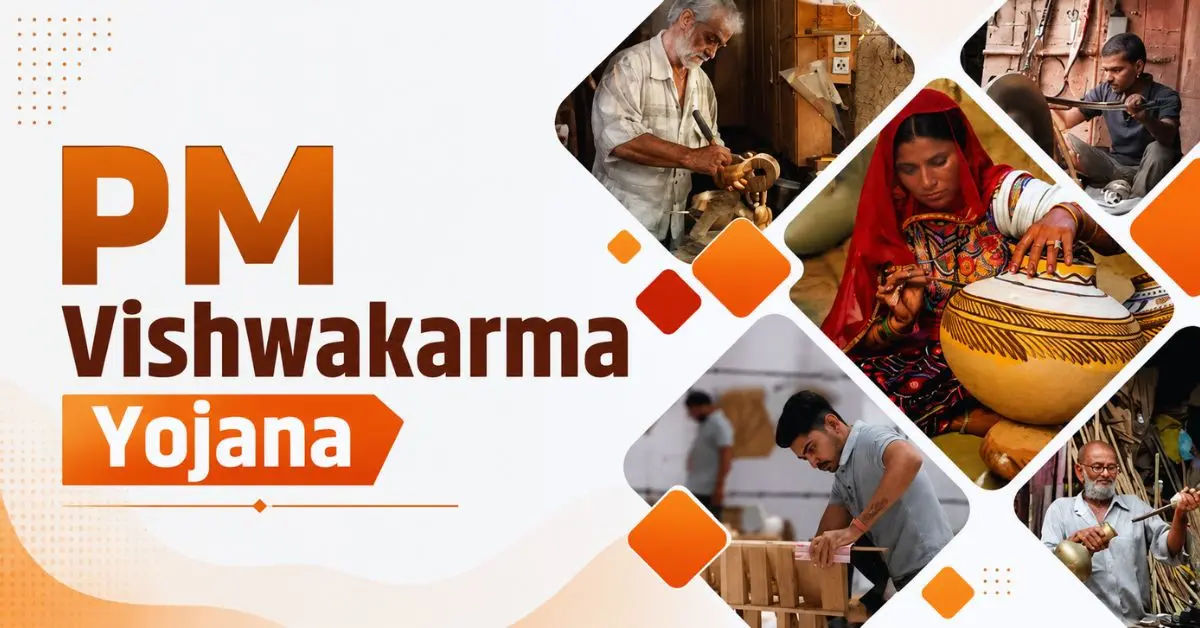 PM विश्वकर्मा योजना में मिलते हैं कई बड़े फायदे, चेक करें आप पात्र हैं या नहीं