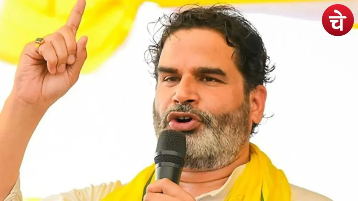 PK की जन सुराज पार्टी के दफ्तर पर IT की कार्रवाई, करीबी के होटल में भी छापा