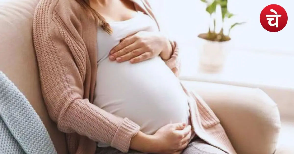प्रेग्नेंसी प्लान कर रही हैं? पहले जान लीजिए शरीर के ये 5 संकेत