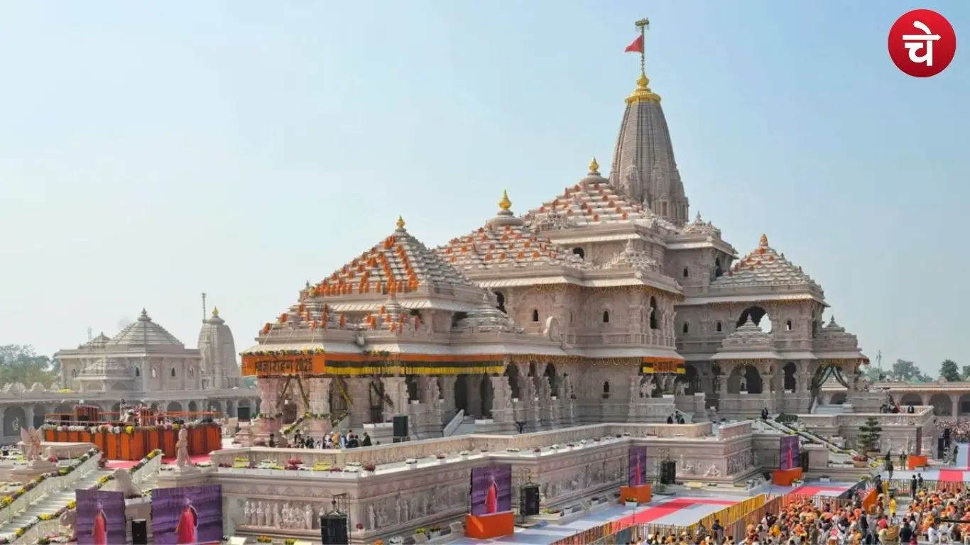 RSS first reaction on Ram Mandir issue