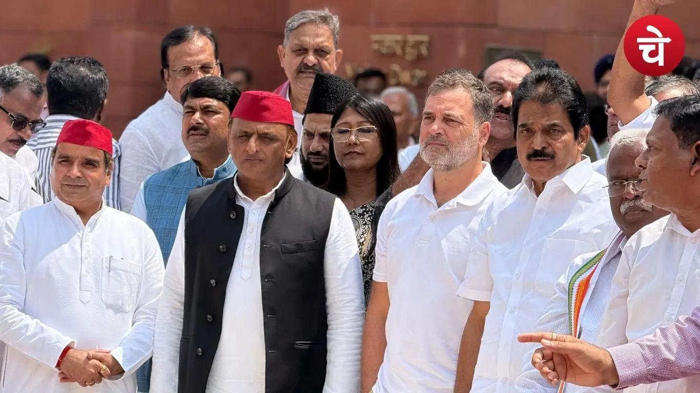 Rahul-Akhilesh Alliance