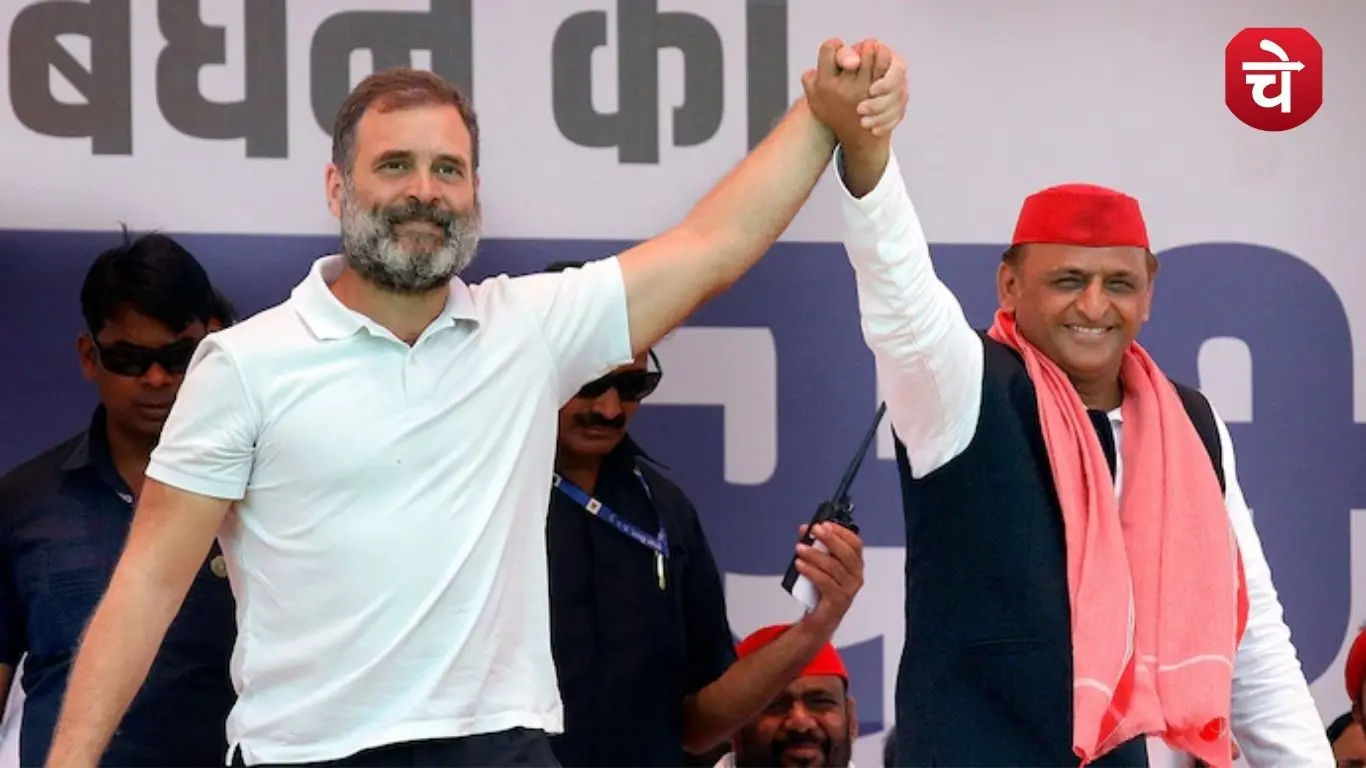 Rahul Gandhi Akhilesh Yadav
