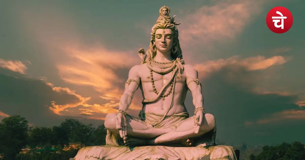Ravi Pradosh Vrat Katha