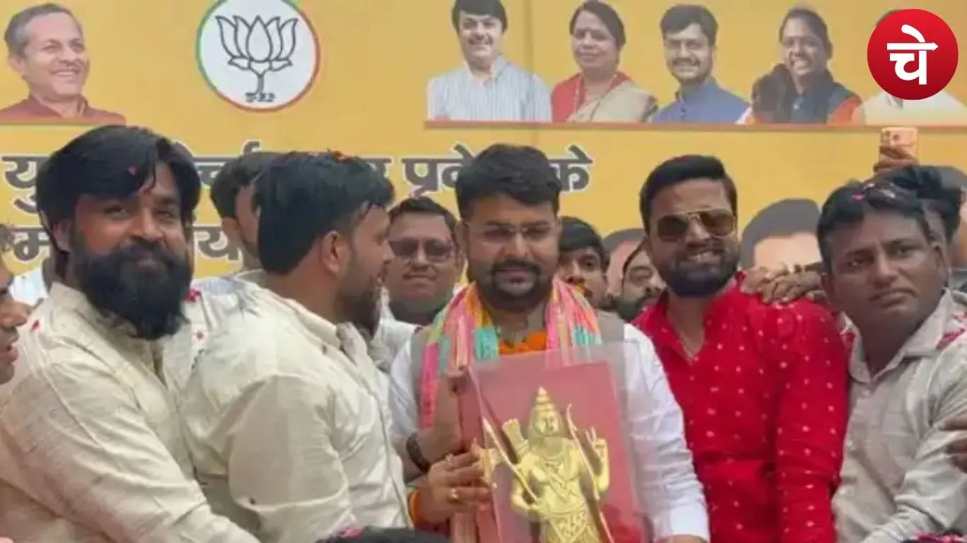 Rohit Mishra at Noida BJP event