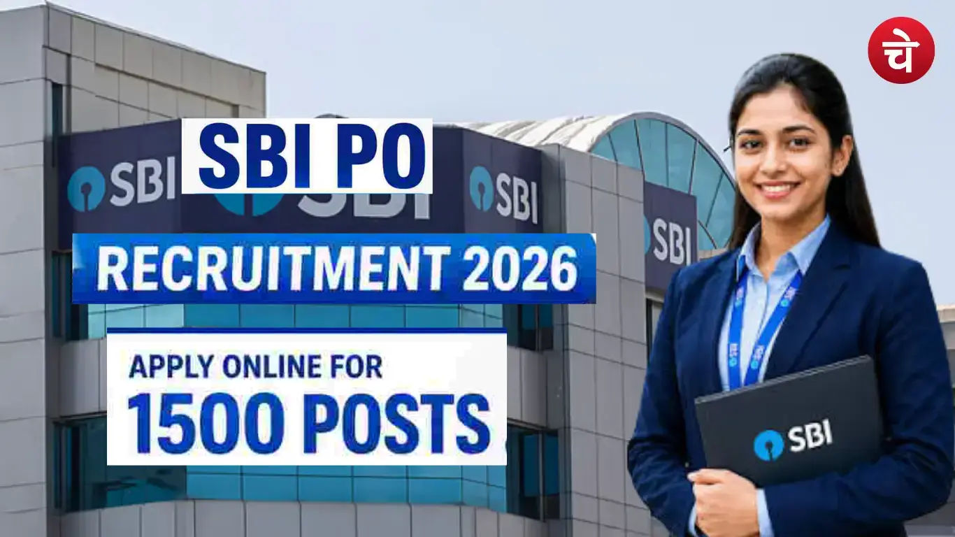 SBI Online Application Last Date