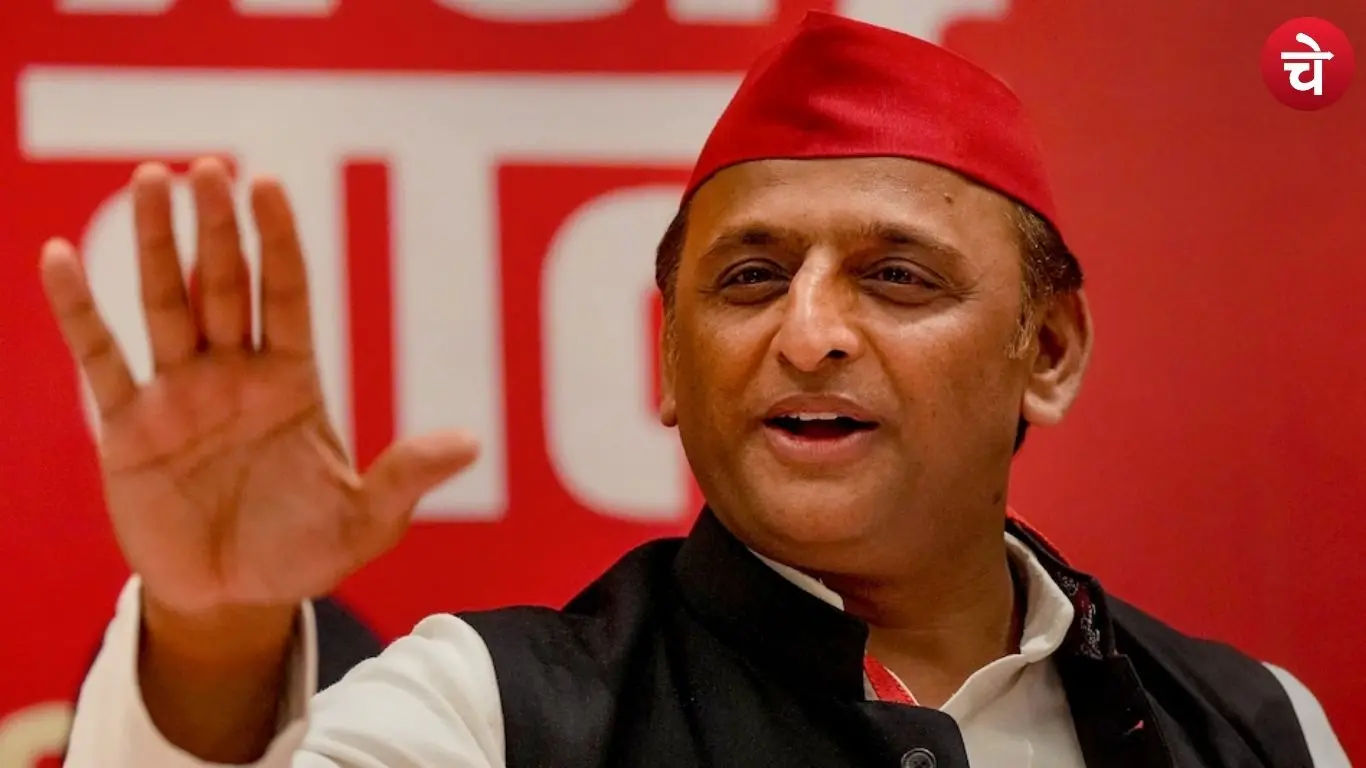 SP chief Akhilesh Yadav