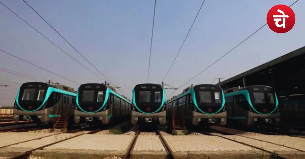 Sector 142 Botanical Garden Metro