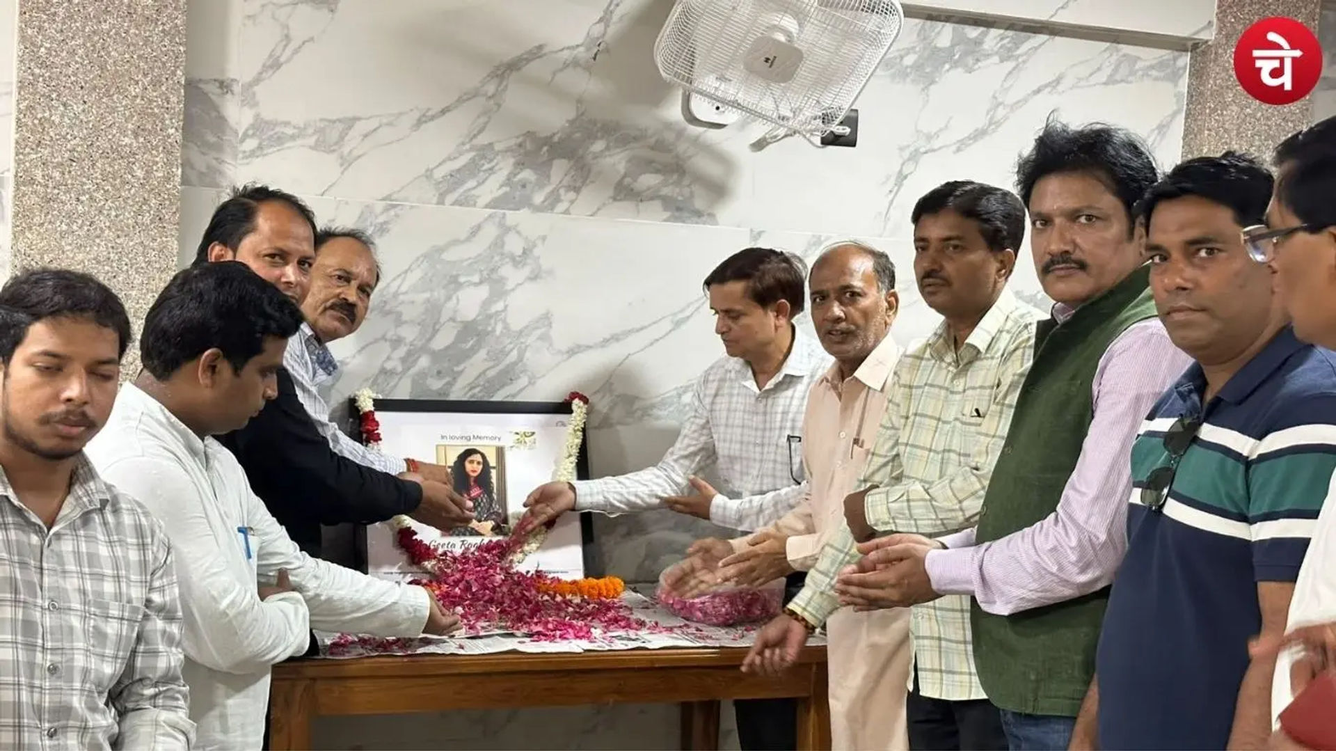 चेतना मंच परिवार की बेटी गीता रघुवंशी को नोएडा मीडिया क्लब में दी गई श्रद्धांजलि