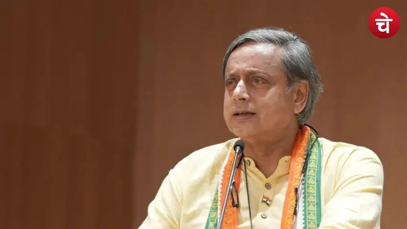 Shashi Tharoor JOHAR