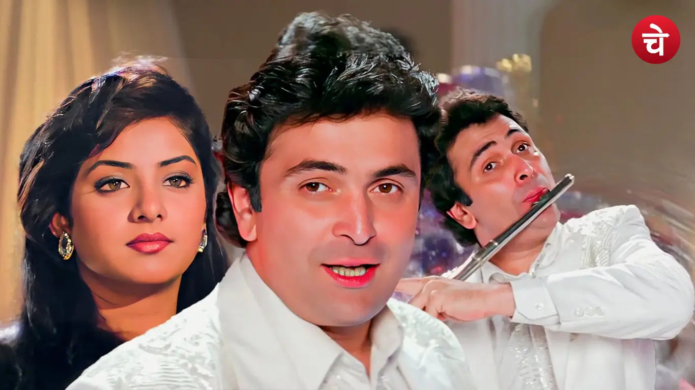 Sochenege tumhe Pyar Bhojpuri Version