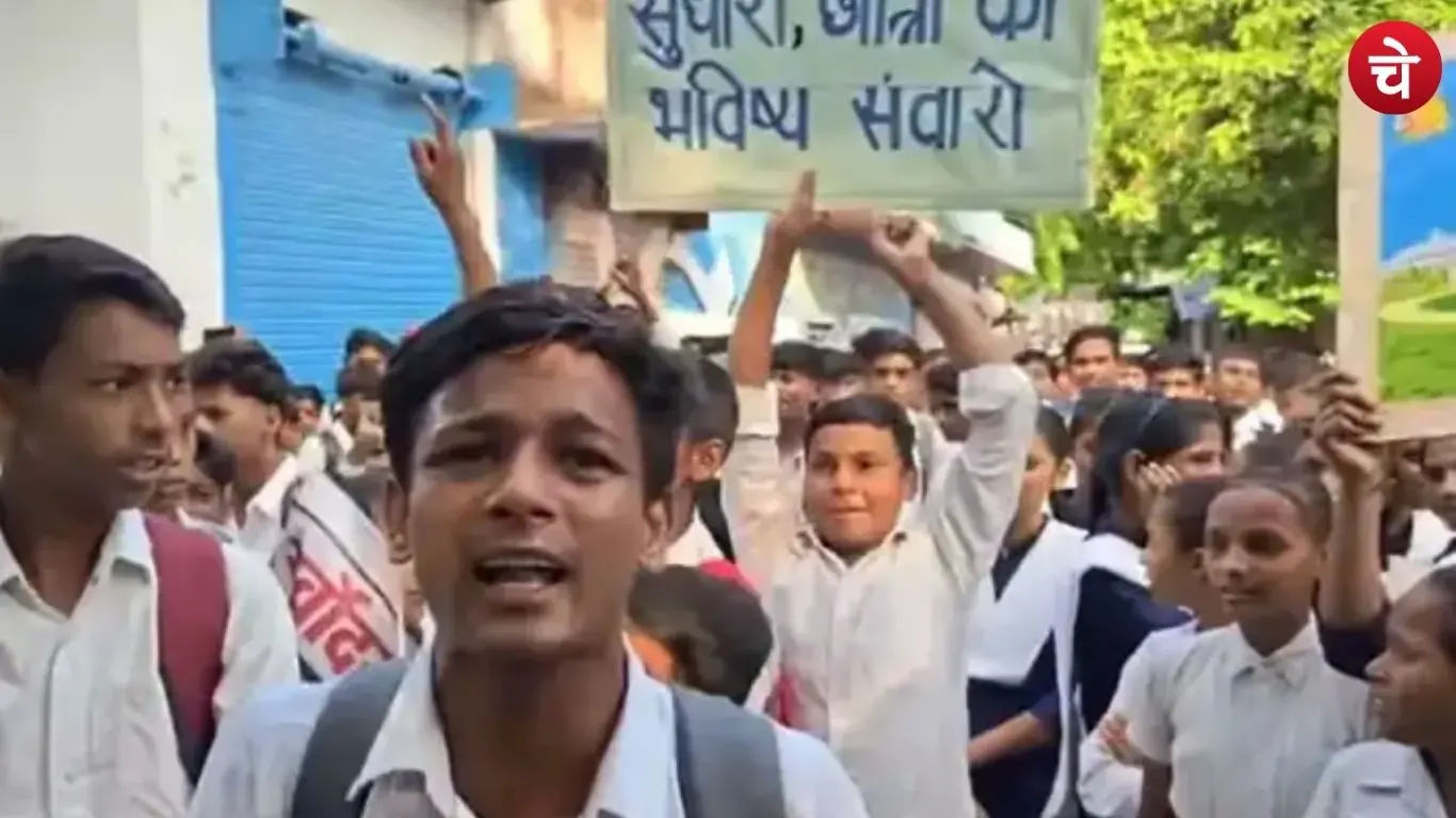 Students Protest