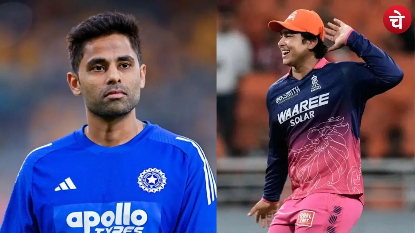 Suryakumar Yadav and Vaibhav Suryavanshi