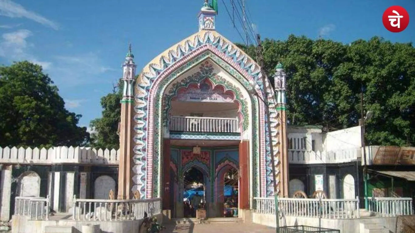 Syed Salar Masud Ghazi Dargah