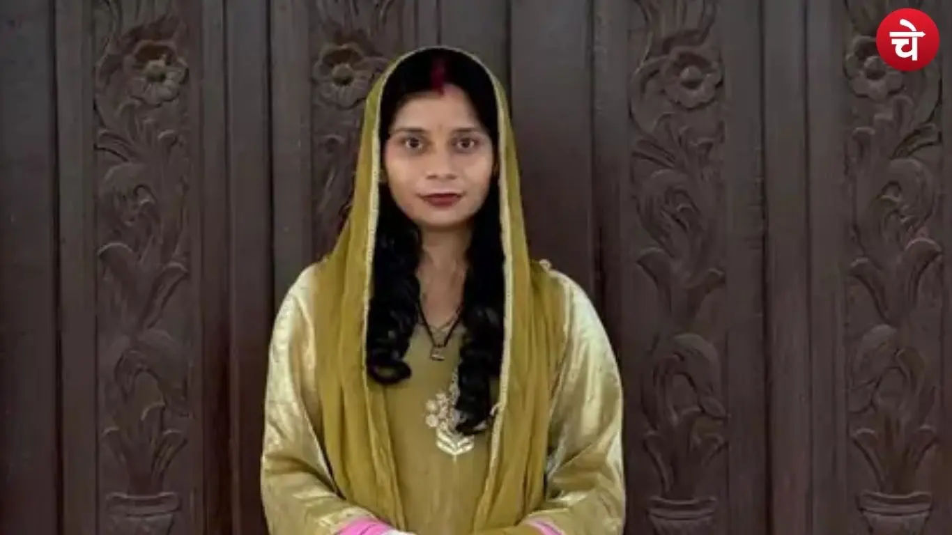 The deceased Tannu Bhati