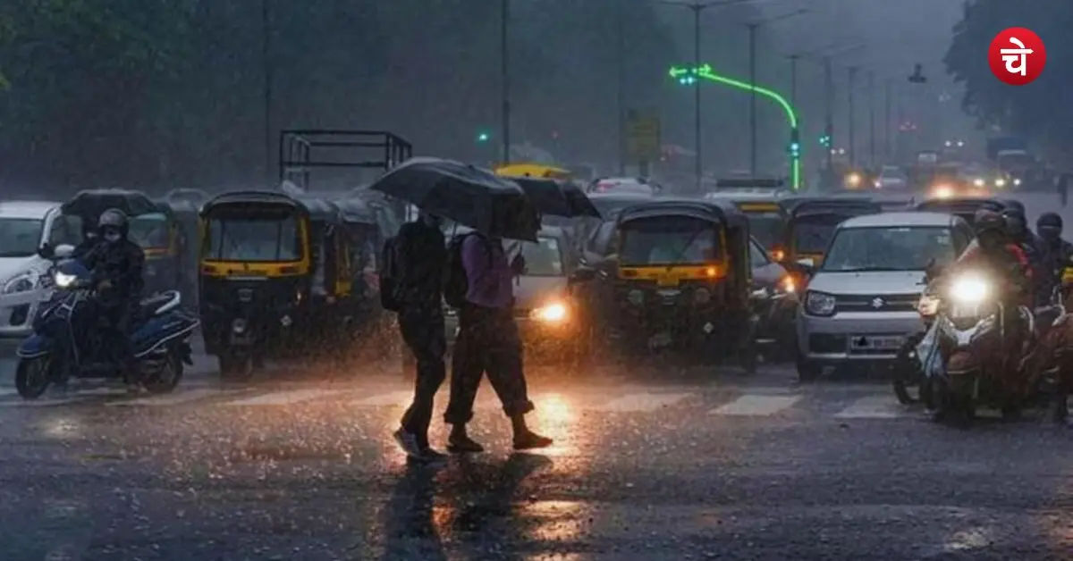 लखनऊ, नोएडा, मेरठ समेत 54 जिलों में आज कैसा रहेगा मौसम? पढ़ें लेटेस्ट अपडेट
