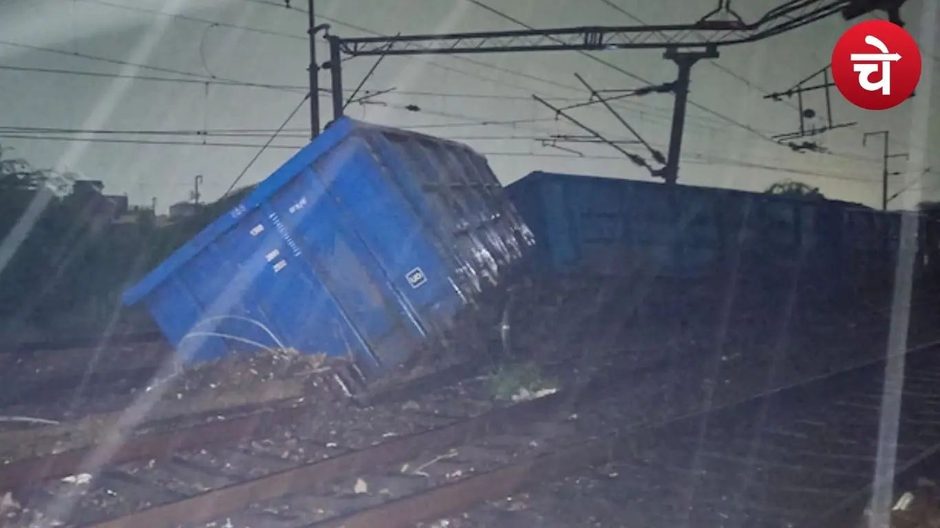 Train accident
