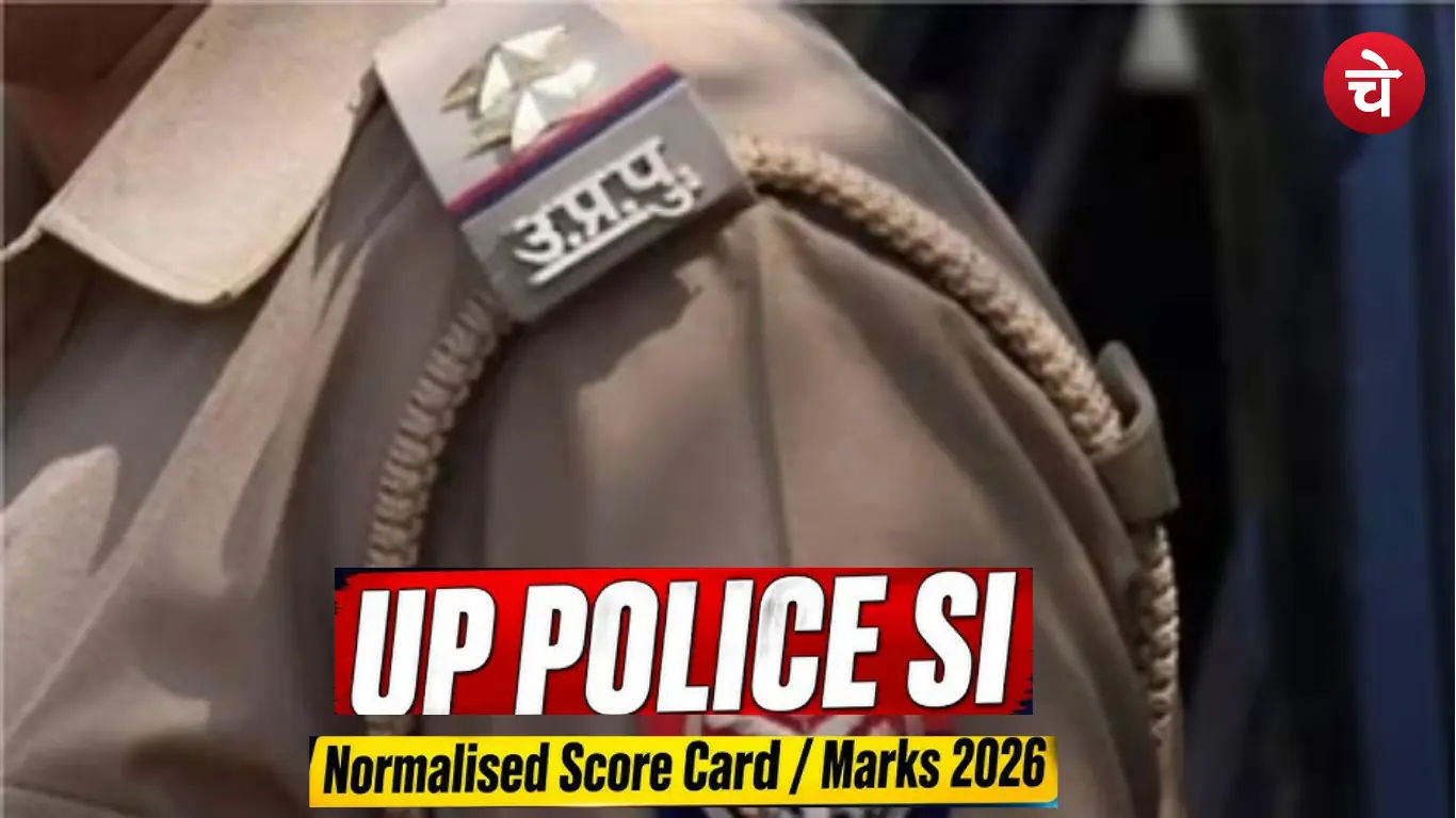UP Police SI Normalised Score Card