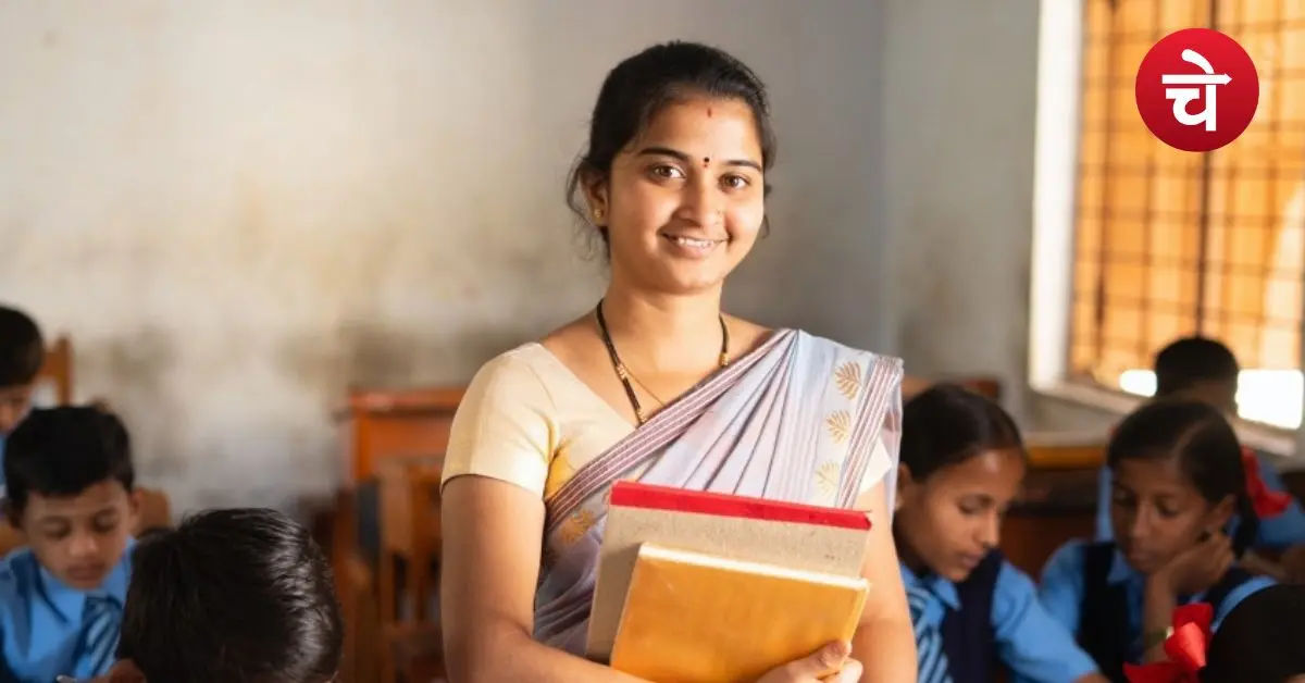UP Teacher Cashless Medical Scheme