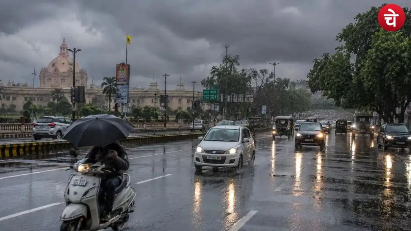 UP weather update