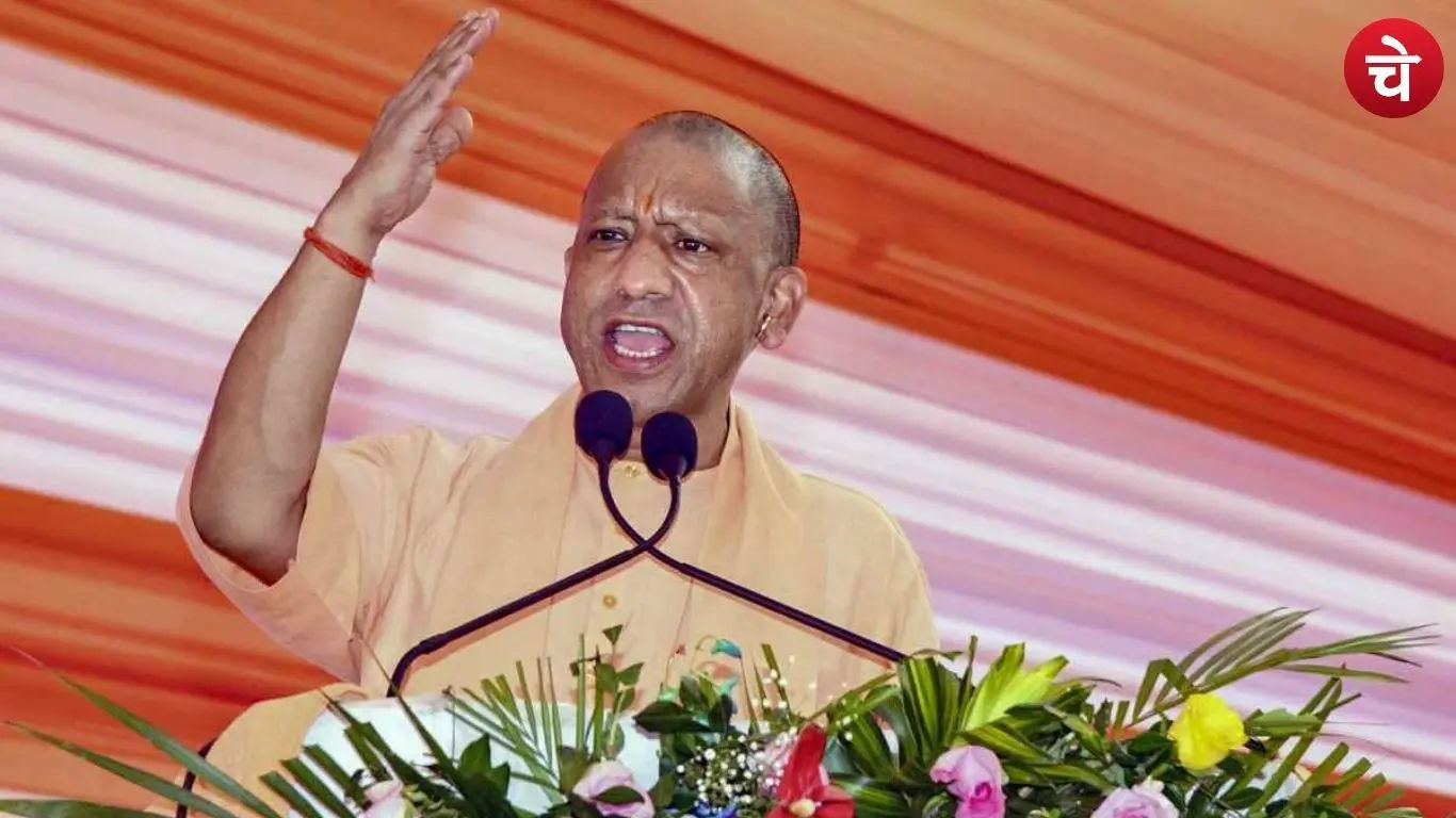 राम मंदिर पर सपा-कांग्रेस के बदलते रुख से गिरगिट भी हैरान - सीएम योगी