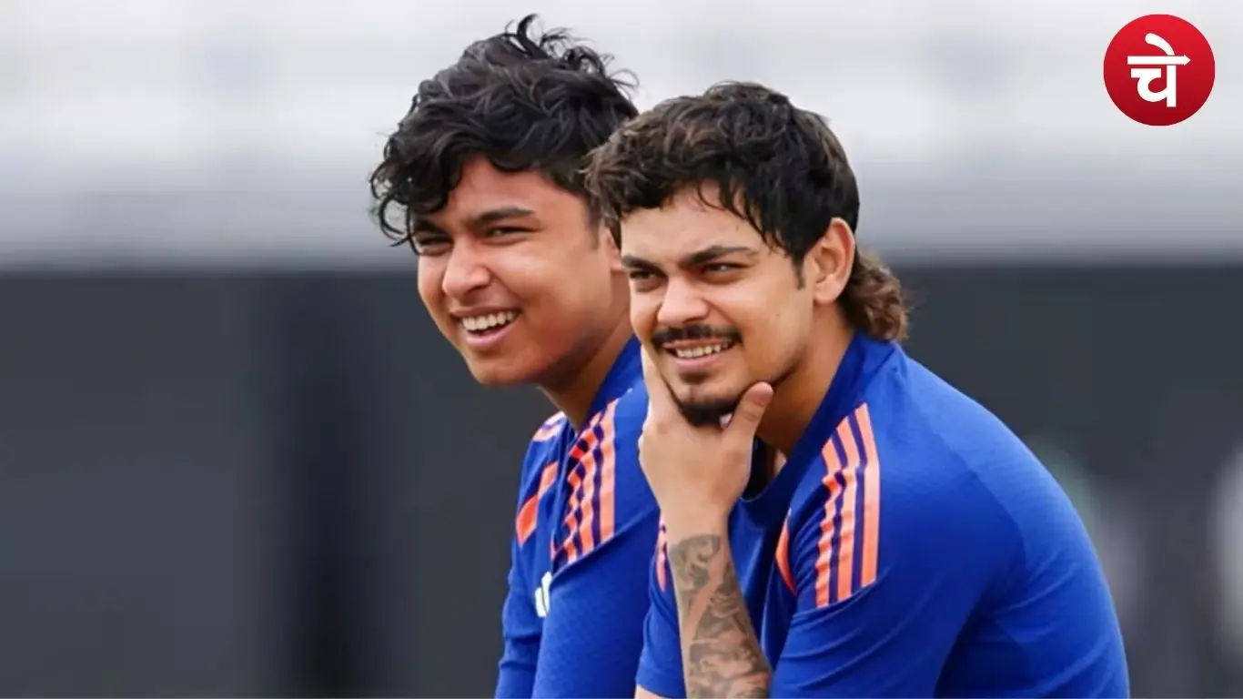Vaibhav Suryavanshi and Ishan Kishan