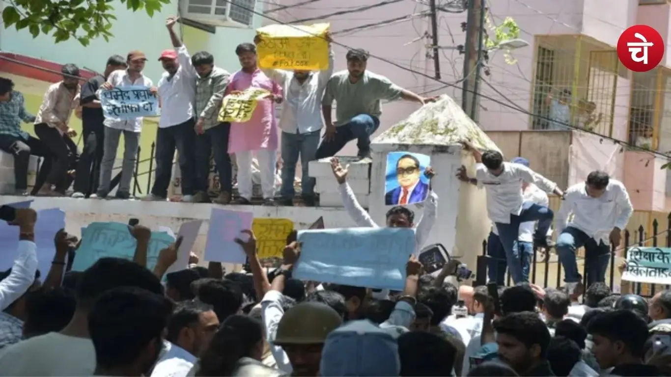 Varanasi Protest