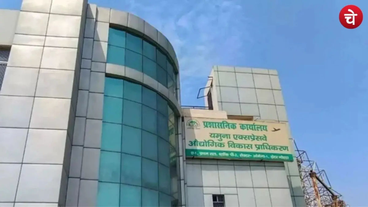 YEIDA जल्द देगा हजारों किसानों को आबादी भूखंड, योगी खुद सौंपेंगे पत्र