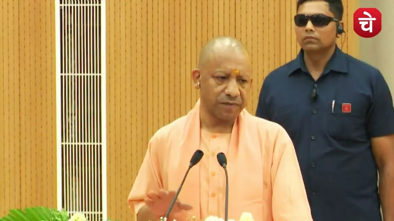 Yogi Adityanath
