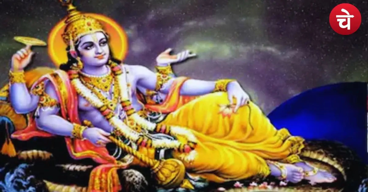 योगिनी एकादशी: मुहुर्त, पूजा विधि और पारण का समय यहां