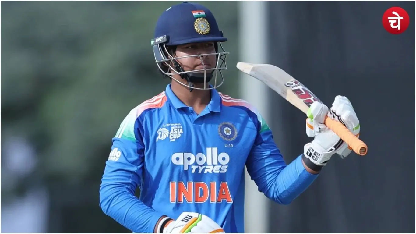 Young batsman Vaibhav Suryavanshi