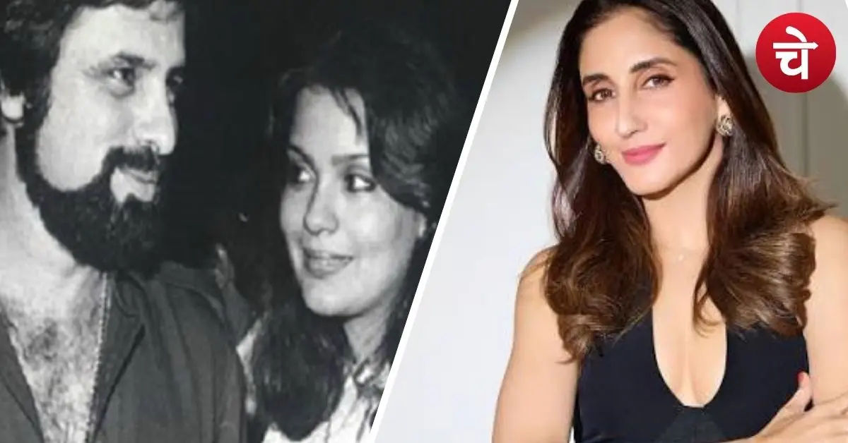 Zeenat Aman Controversy
