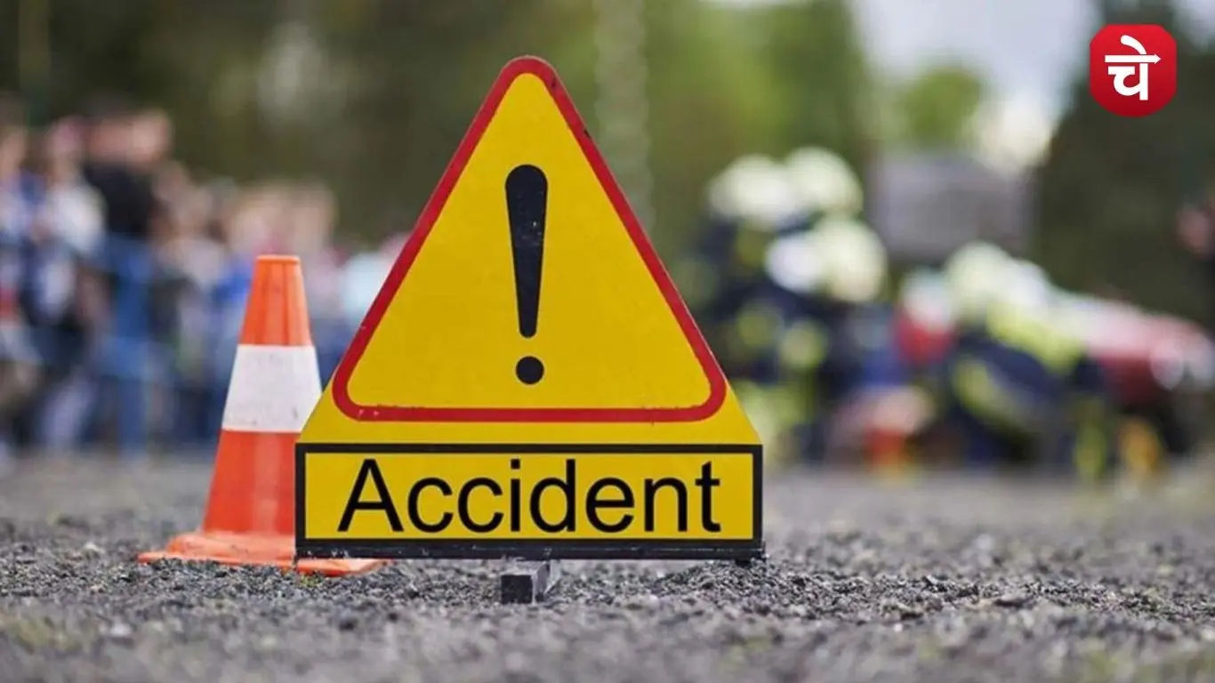 accident