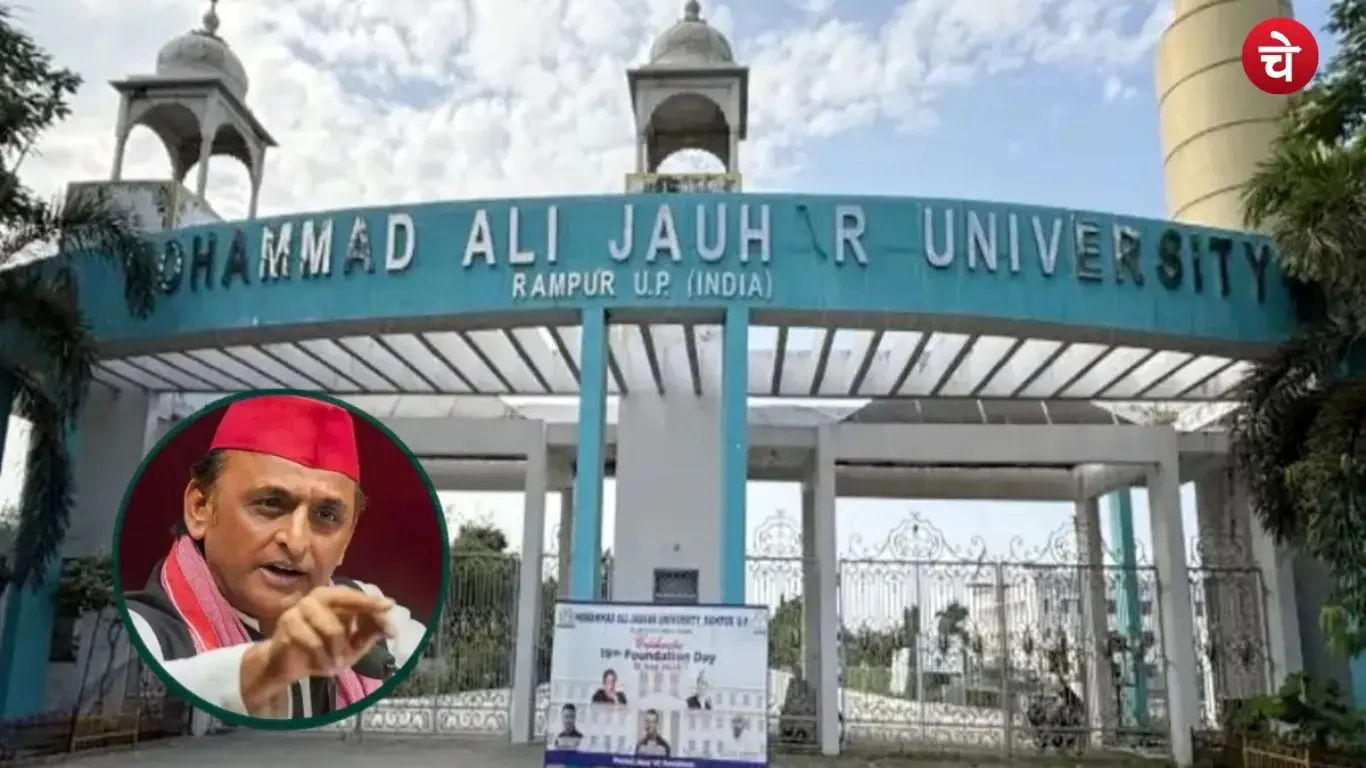 akhi (2)