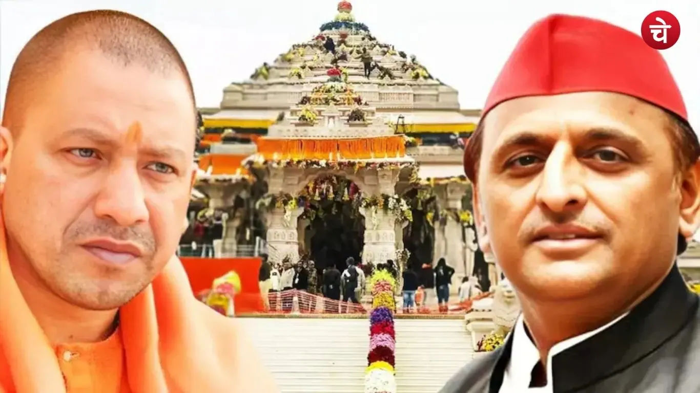 akhilesh 2 (3)