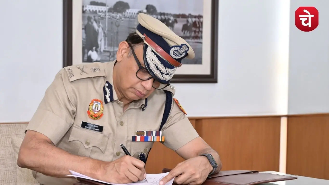 anurag kumar ips