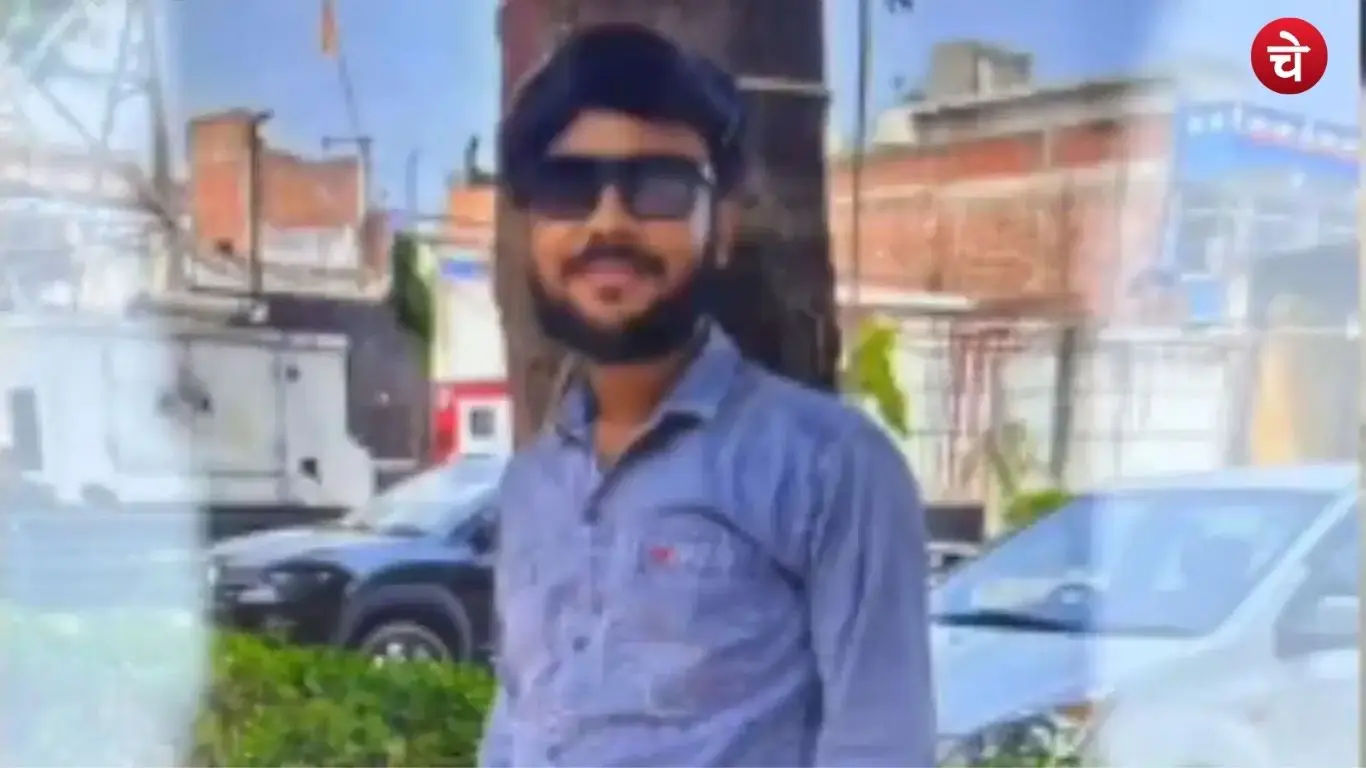 aryan