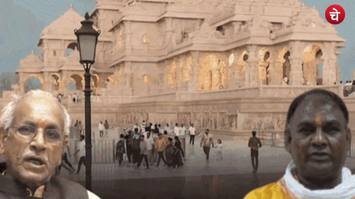 ayodhya (2)
