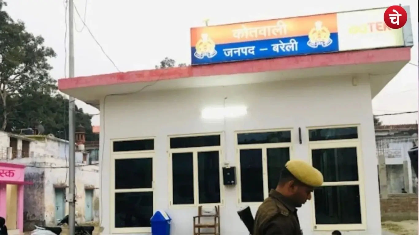 bareli 1