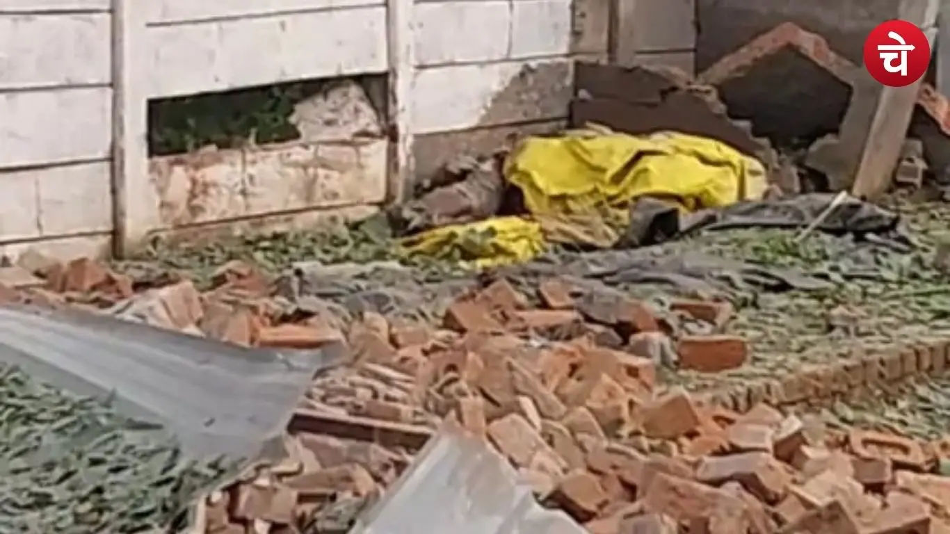 blast Saharanpur