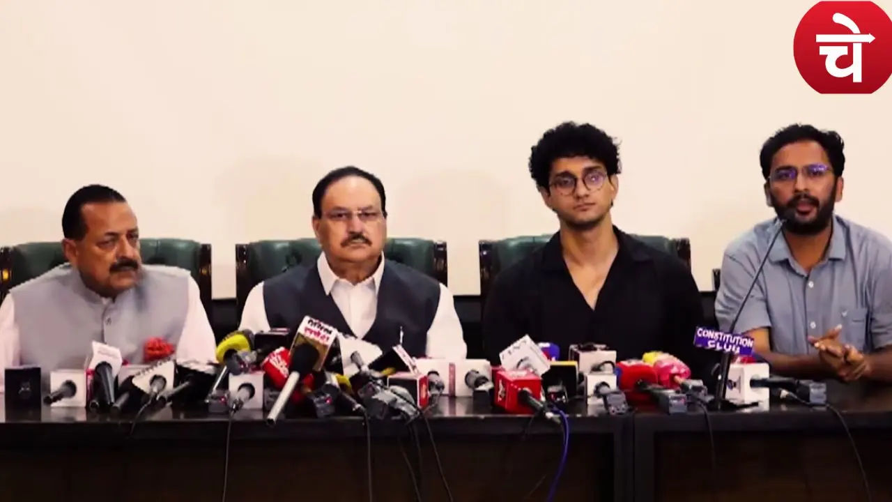 cjp government