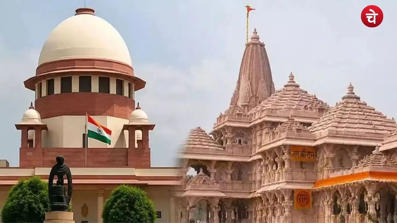 court mandir