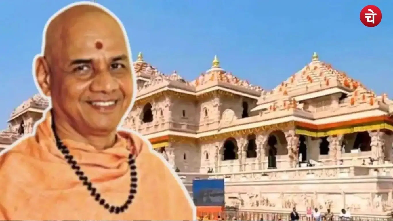 govind giri