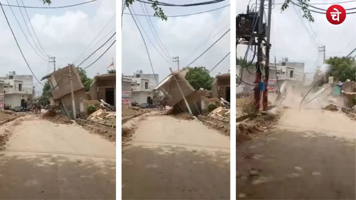 JCB से नाले की खुदाई के दौरान ढहा निर्माणाधीन मकान, CCTV में कैद हुआ हादसा