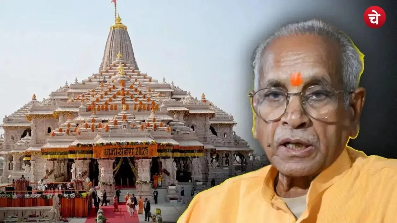 mandir 2