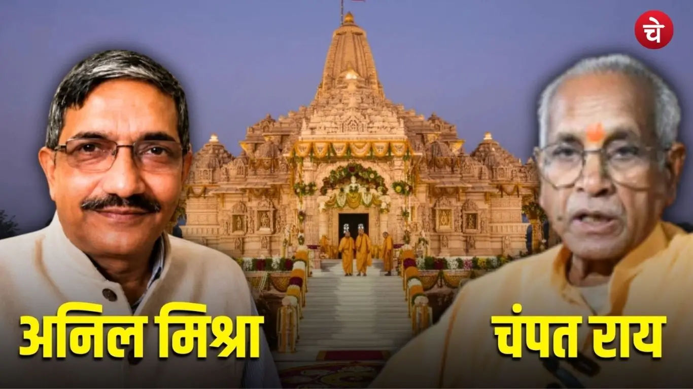 mandir (6)