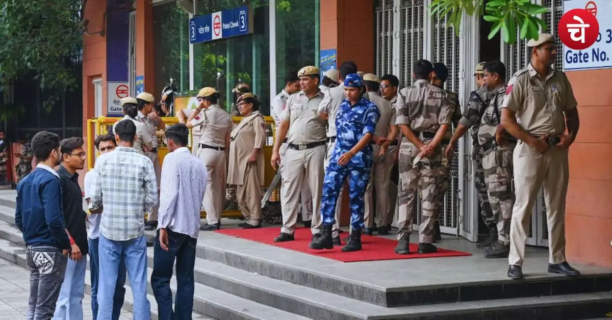 राजीव चौक, सुप्रीम कोर्ट, ITO... आज भी इन स्टेशनों पर नो एंट्री, DMRC ने जारी की लिस्ट